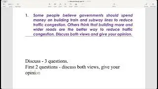 Discuss Essay