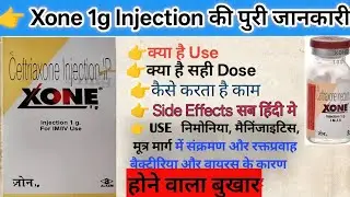 😱 Xone 1g Injection Detail Explained |Benefits Side Effects, Dosage, Price & Review Xone 1g  #viral 