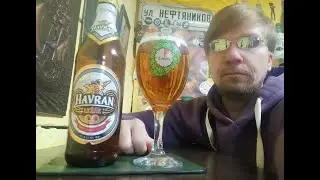 ПП: ООО Новые Пивоварни Havran Lezak