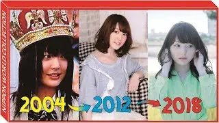 Biography of Hanazawa Kana (2003-2018)