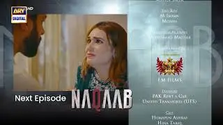 Naqaab EP 27 | Teaser | Ali Ansari | Humayoun Ashraf | Hina Tariq | Ghana Ali | ARY Digital