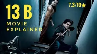 13B: Fear Has a New Address Movie explained in Hindi || Best Horror movie explanation 