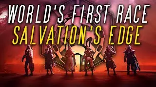 Destiny 2 - SALVATIONS EDGE WORLD'S FIRST RACE! RAID ZONE HOSTED BY @cbgray & @evanf1997 (part 1)