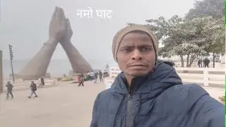 Banaras ka Ghat famous #vlog #varanasi 