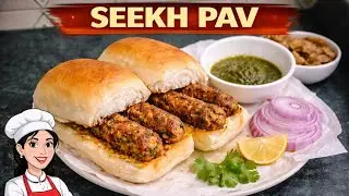 Seekh Pav Recipe | Street Style Chicken Seekh Pav at Home