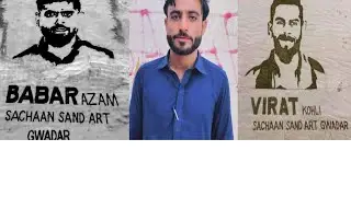 Sachaan Painter Baloch Beach Sand Art of Virat kohli.From Gwadar Balochistan