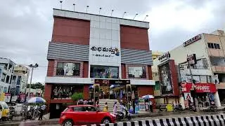 Subamastu Shopping Mall Tirupati Andhra Pradesh