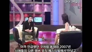 Stefan Pi Jackiw - arirangTV 'Heart to heart'