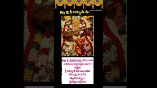 #devinavaratri2025date #devotional #chaganti #dasara2025 #saraswatipuja2025