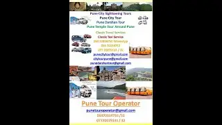 pune city tour, pune city sightseeing, pune guided tour, pune darshan tour, pune temple tour, pune