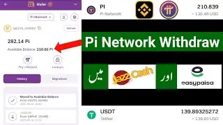 Pi Network Withdraw To Easypaisa Jazzcash Account In Pakistan || Pi Browser Withdraw To Binance App