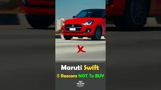 Swift Tamil Review : இந்த Time - la Swift வாங்குவது சரியா ?