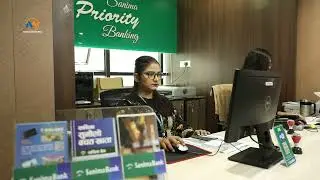 सानिमा बैंकको 'जेनेरेसन सानिमा बचत खाता' | Generation Sanima | Sanima Bank |