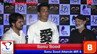 ll Sonu Sood Attends Mr & Miss Seven States Party ll