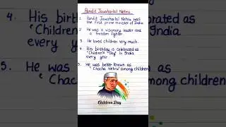 5 Lines on Pandit Jawaharlal Nehru #jawaharlalnehru #essayonjawaharlalnehru #essay #childrensday