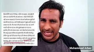Lucknow girl roast /Lucknow girl slaps cab driver/Lucknow video viral/Lucknow girl full video