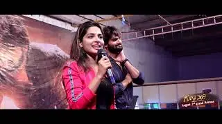 Guna 369 Movie Team At VVIT || Karthikeya || Anagha || Chaitan