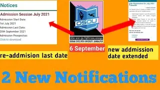 Osou 2 New update ! Re-addmision and addmission last date ! Full details information !