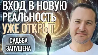 Изменить жизнь легко. Сделай только 1 эту практику. Результат💯@SAMARTHSAMMASATI-777 