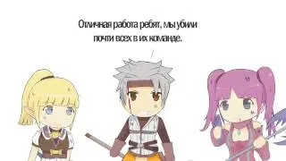 Вкратце о Драгон Нест #2 - Священник
