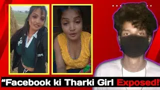 “Insta Reject, FB Perfect! Tharki Girl Exposed 😭🔥”present by sushant baghel