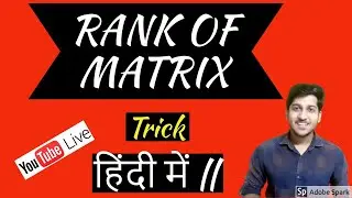 Trick to Find RANK of matrix with pyq's | GATE-2021 | Engineering Mathematics