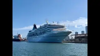 MS Artania: von S&uuml;damerika ins Mittelmeer Teil 4 Brasilien und der Atlantik