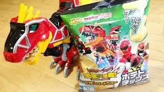 劇場版キョウリュウジャー恐竜大決戦ポテトチップスをレビュー&バンダイから戻ってきたアンキドンも開封！獣電戦隊キョウリュウジャー