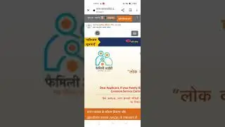 आईटीआई थर्ड मेरिट लिस्ट #viralvideo #viralshorts #ytshorts #shorts #itimeritlistkabayega #meritlist