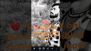 jao Khushi Se Tum chale Jana ek gujarish Kare ye Deewana #jankee