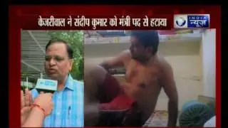 Delhi's minister Satyendra Jain speaks exclusively to India News over sex scandal CD