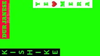 Full green screen project status