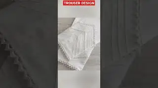 Trouser Design 2022 #trouser #trouserdesign #shorts