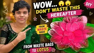 Waste Carry Bags into Lotus Flower ♻️ | Silent Craft Art@artwithpranilaa 