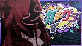 【#ガチグラ】赤ギャング、れちご。 ｜ #ねえねえLOVOさん