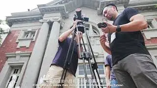 蕭壠國際藝術村  國際藝術進駐計畫 王耀億 1分版