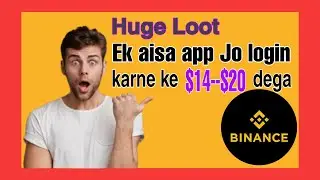 Binance Huge Biggest Loot $14-$20 Free // Binance Learn and Earn Offer // binance new offer today