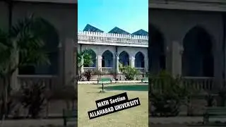 University Of Allahabad||Math Department|#AU