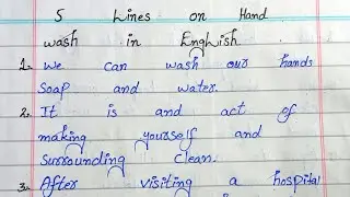 5 Lines on Hand Wash in English | Hand wash Essay In English | SR Handwriting