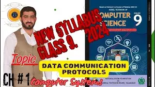 Data Communication Protocols | TCP/IP | HTTP | FTP | SMTP