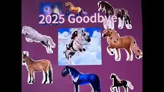 2025 ist jetzt auch zu ende