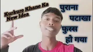 Purana Patakha Fuss Ho Gaya😭@onlydsnr @jackfronvlogs