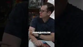 Канон или нет?🧐 #superman #dcuniverse #кино #dccomics #отрядсамоубийц #джеймсганн #миротворец