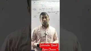 Class-10 th Ncert Maths Important Question /#Ganit Gyan Classes / #examskill #examchallenge