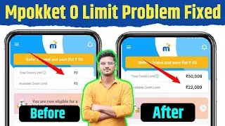 Mpokket loan limit 0 problem | mpokket loan limit increase kaise kare