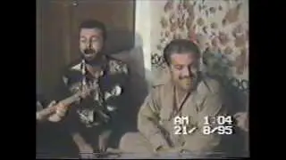 فه‌رهاد زیره‌ك/زاهیر عمر/1995