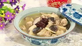 A Delicious and Flavorful Shiitake Mushroom Chicken Soup🔥