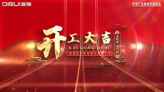 Best wishes to the year of 2023!