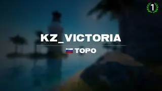 kz_victoria CS2 WR 00:39.40 by topo | twitch stream