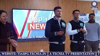 Tecnia Campus Placement with RoadCast | January 2026 | BAJMC | BCA | MCA | BBA | MBA
